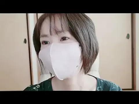 StripChat xxArisaxx is Group xxArisaxx — Group on StripChat