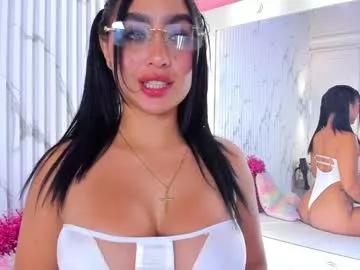 1megan_fox from Chaturbate is Freechat