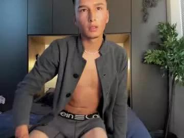 ache_williams from Chaturbate is Freechat