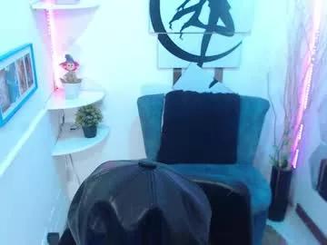 aiko_nova from Chaturbate is Freechat