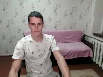 alexanderstrongs from Chaturbate is Freechat