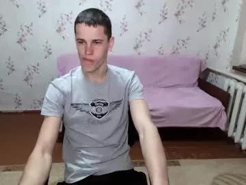 alexanderstrongs from Chaturbate is Freechat