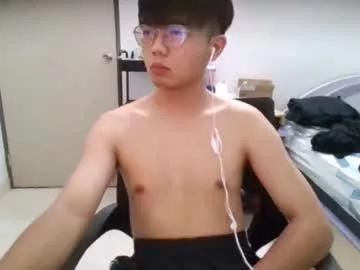 asianboychinese from Chaturbate is Freechat