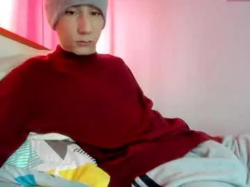 austin1119a from Chaturbate is Freechat