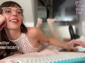 cam to cam sexiness with Girls streamers. Explore the newest collection of intense camshows from our capable horny hosts.