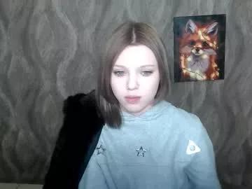 cute_mia_s from Chaturbate is Freechat