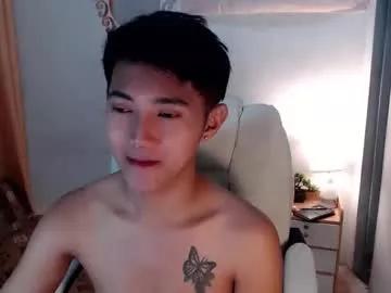 cuteasiancock98 from Chaturbate is Freechat