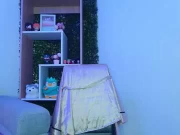 dainty_angel_ from Chaturbate is Freechat