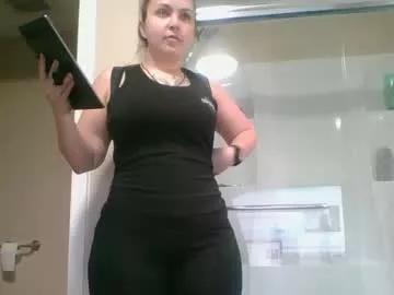 evanschris2048 from Chaturbate is Freechat