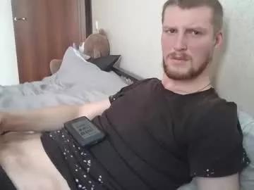 fortunegeorge from Chaturbate is Freechat