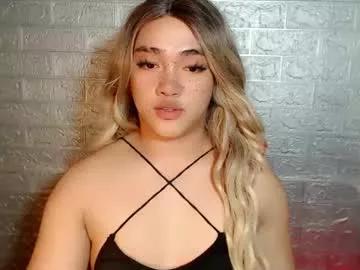 hotasian_rey29 from Chaturbate is Freechat