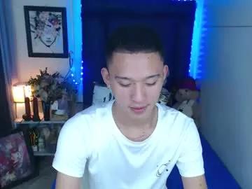 iconicmateo from Chaturbate is Freechat