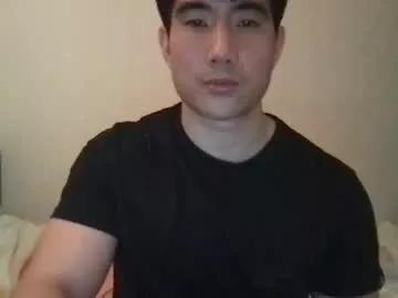 jungcock1234 from Chaturbate is Freechat