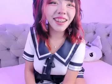 katia_kitty1 from Chaturbate is Freechat