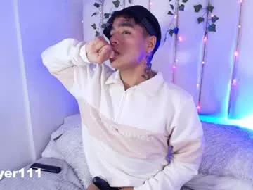 king_azahell from Chaturbate is Freechat