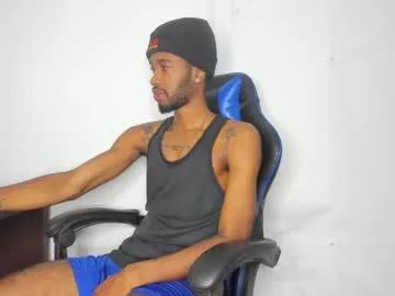 kofi_exotic_ from Chaturbate is Freechat