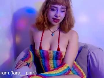 laura_pink01 from Chaturbate is Freechat