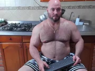 marianorivera_bigdick01 from Chaturbate is Freechat