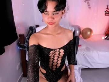 cam to cam sexiness with Girls streamers. Explore the newest collection of intense camshows from our capable horny hosts.