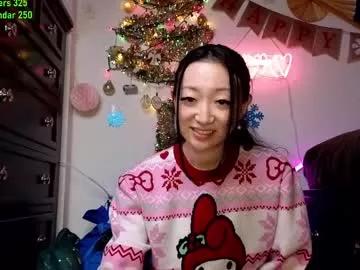 mysweetsofie1 from Chaturbate is Freechat