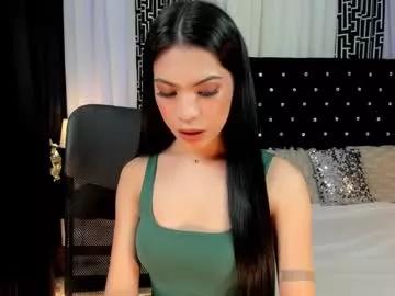 olivia_hotcummer from Chaturbate is Freechat