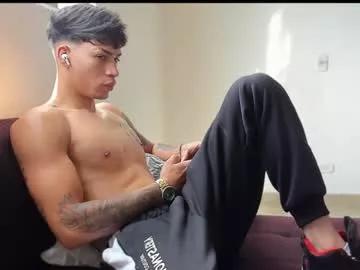 paulo_hott from Chaturbate is Freechat