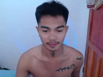 petiteasianx from Chaturbate is Freechat