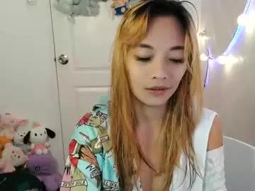 pinay_beauty14 from Chaturbate is Freechat