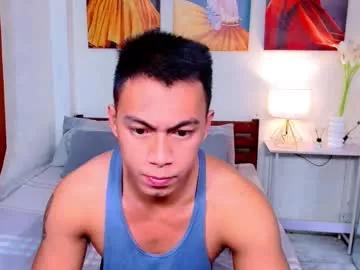 pinoymilker from Chaturbate is Freechat