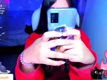 raven_toky0 from Chaturbate is Freechat