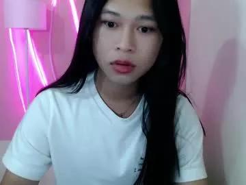 sexycale23 from Chaturbate is Freechat