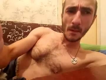 shamilka93 from Chaturbate is Freechat