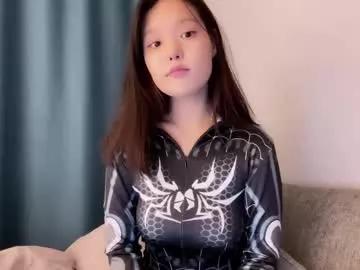 shy_lee33 model from Chaturbate