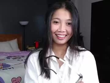 skytime96 model from Chaturbate