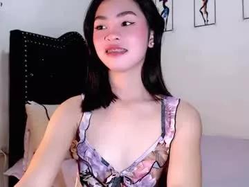 swt_asianholly from Chaturbate is Freechat