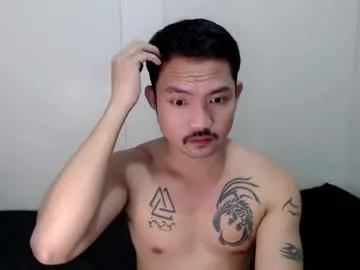 thefriskyasian from Chaturbate is Freechat