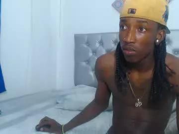 tight_ebony from Chaturbate is Freechat