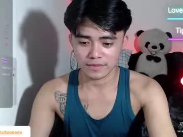 urasiancockprince from Chaturbate is Freechat