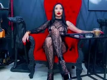 vanessamorningstar1 from Chaturbate is Freechat