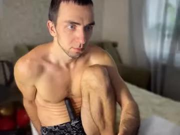 your_new_boyfriend17 from Chaturbate is Freechat