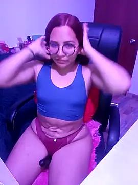 -megan from StripChat is Freechat