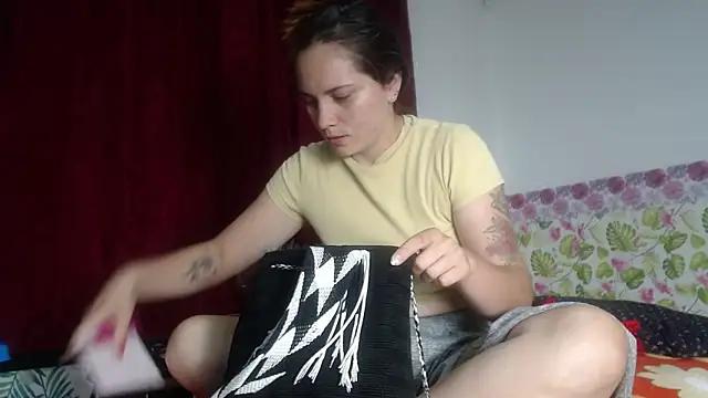 luciakitty18 from StripChat is Freechat