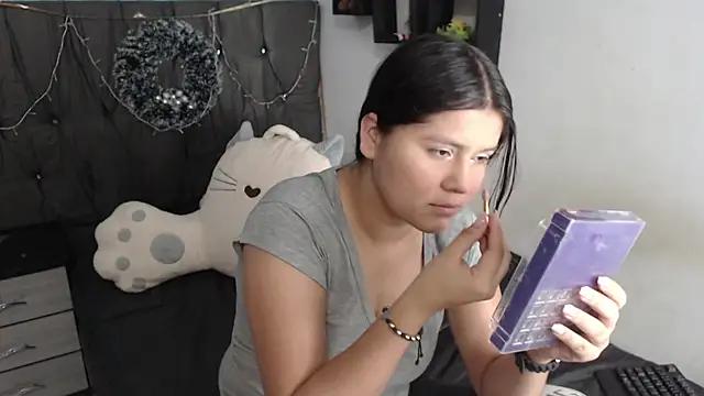 shy_latingirl from StripChat is Freechat